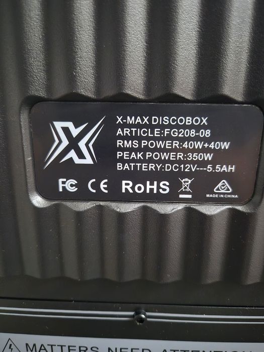 Портативная колонка