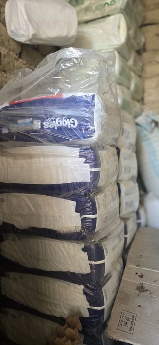 Взрослые подгузники