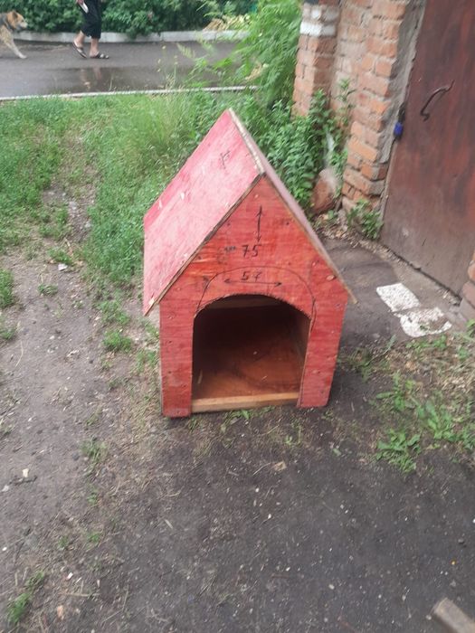 Продам будку для собаки