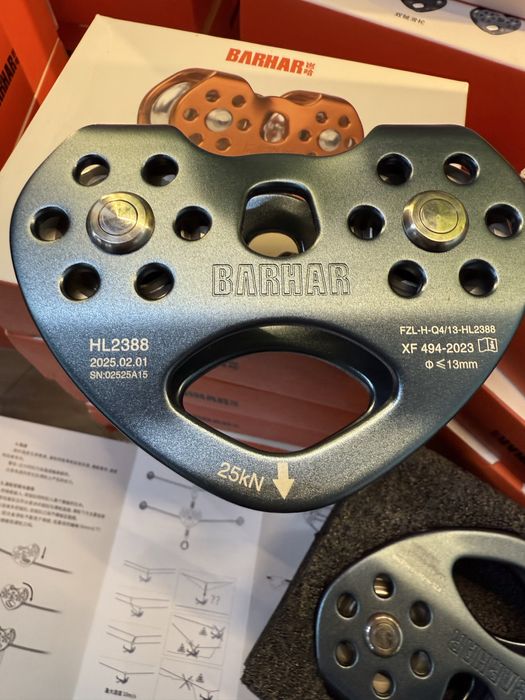 Блок-ролик Blok-rolik