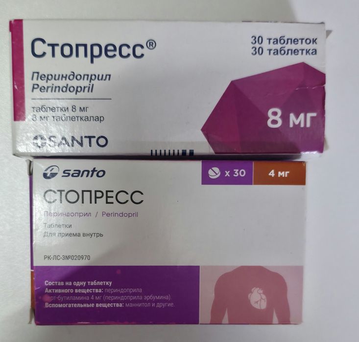 Отдам бесплатно.