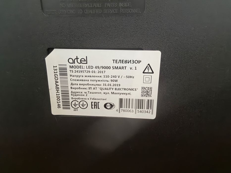 Продам телевизор artel 49/9000 smart