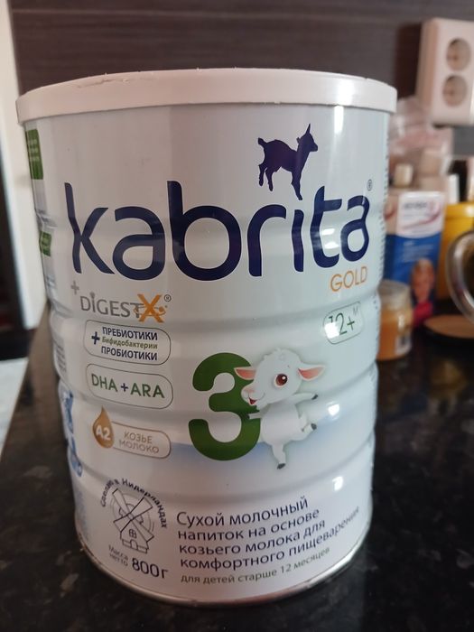 Детская смесь Кабрита 3.