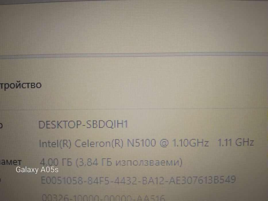 Лаптоп acer aspire 3 a315-35-c0kq