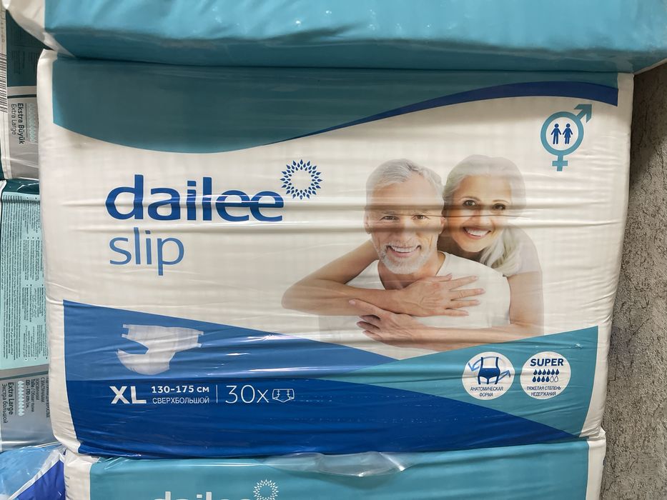 Памперсы доя взрослых
