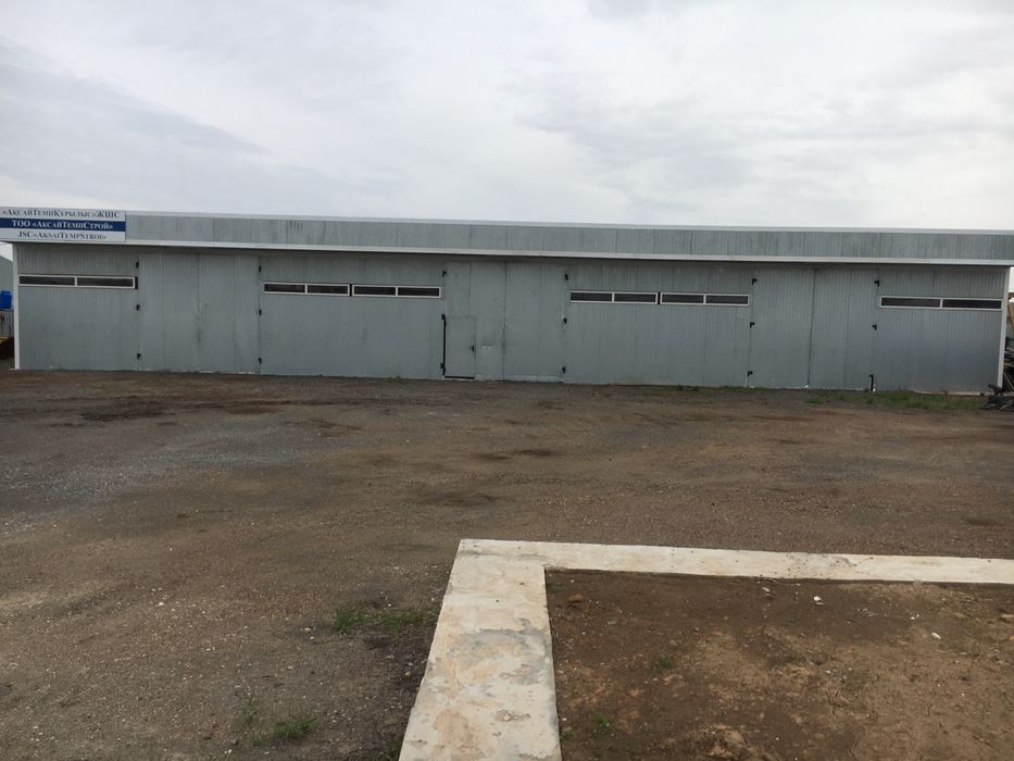 Гараж-склад аренда