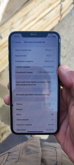 Iphone XS 64gb yaxshi holatda ishlashi juda yaxwi