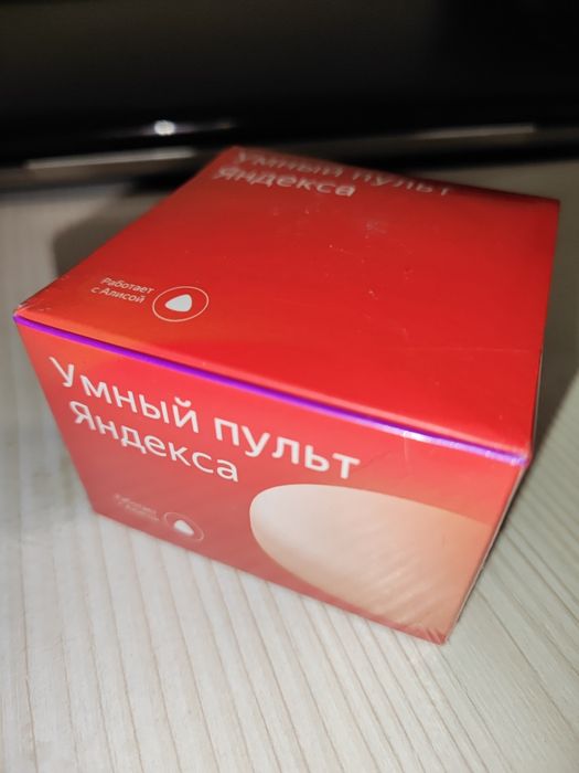 Умный пульт Яндекса