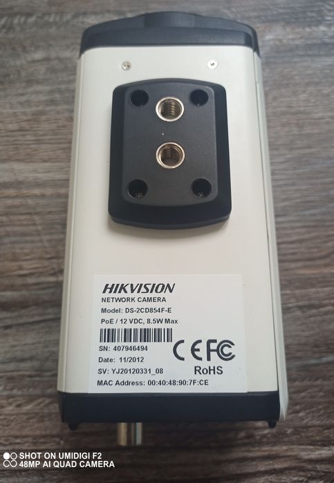 Корпусная сетевая IP видеокамера "Hikvision DS-2CD854F-E"