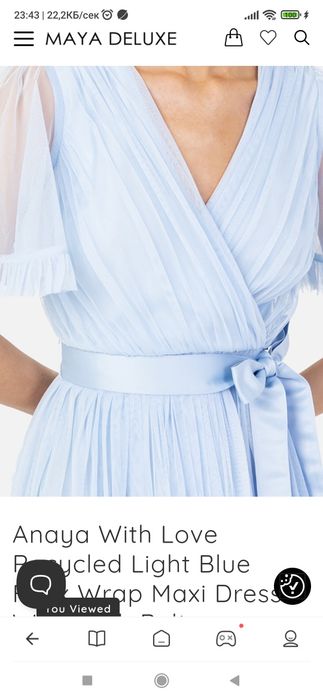 Рокля официална тюл s