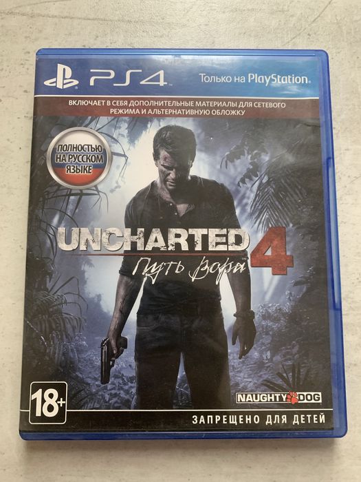 Игры для PS4 в идеале, без царапин