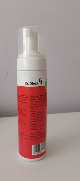 Dr. Sterua, объём 200 мл