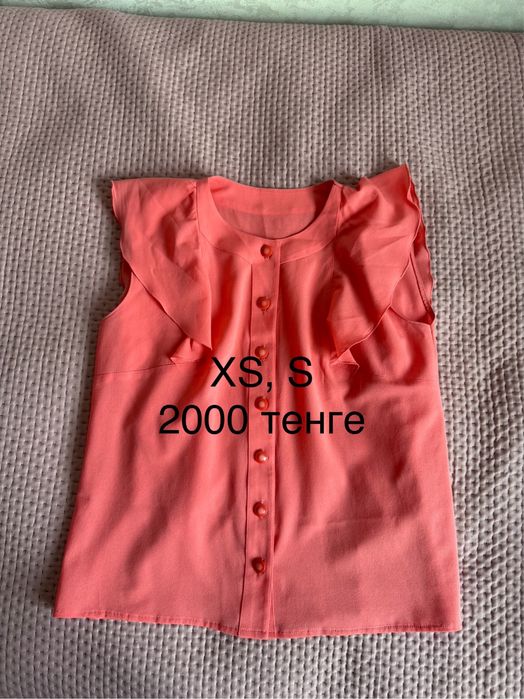 Продам вещи дешево