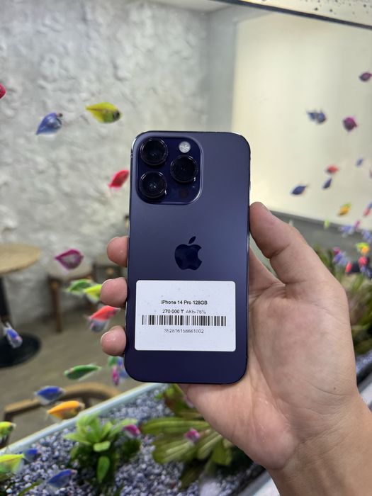 Сатылымда iphone 14,15pro