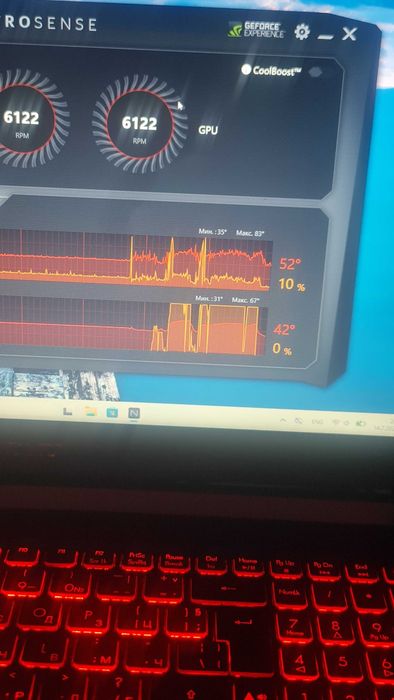 Геймърски лаптоп  acer nitro 5 15.6