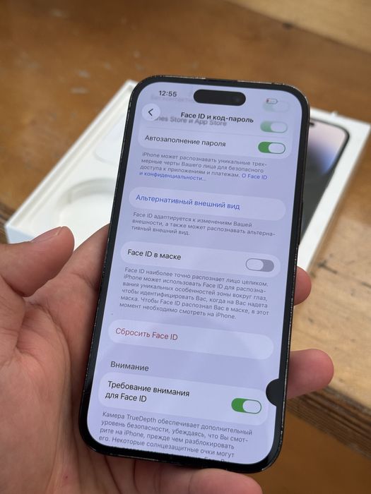 Iphone 14 pro без ремонта