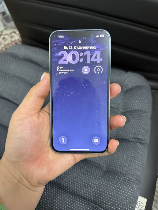 IPhone 14 (128 гб) продается