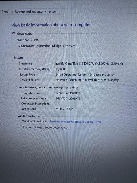 Геймърски компютър+подаръци