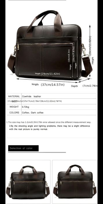 Мъжка кожена бизнес чанта за лаптоп 15,6”/Черна и Кафява естест. кожа!
