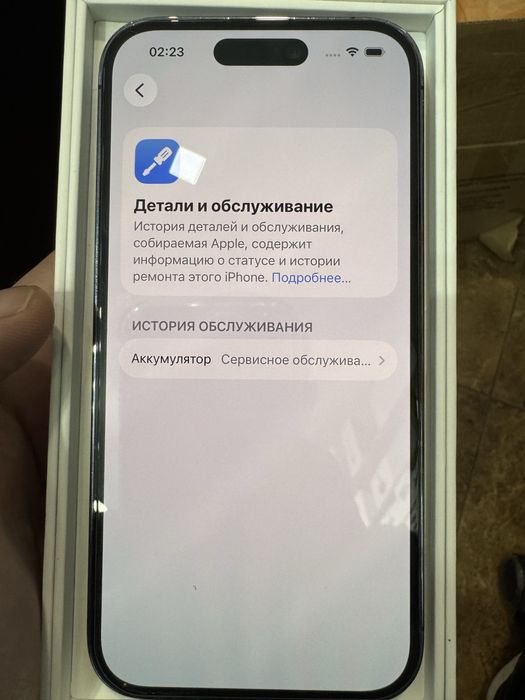 Iphone 14pro 256gb