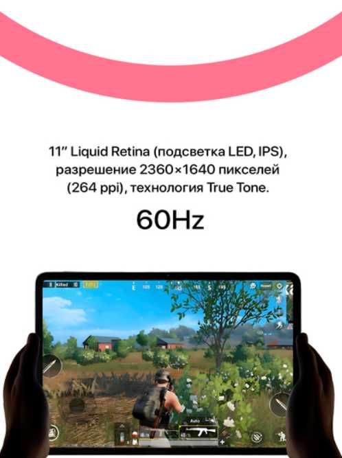 iPad 11 a16, iPad, planshet, iPhone, Apple