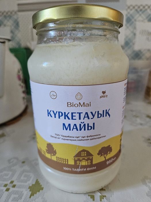 Масло индейки для жарки
