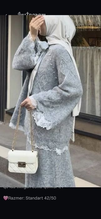 Dvoyka ( Xitoy) yangi kiyilmagan