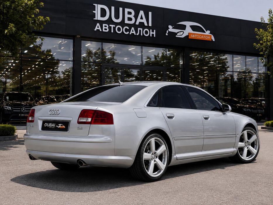 Audi A8 Супер цена