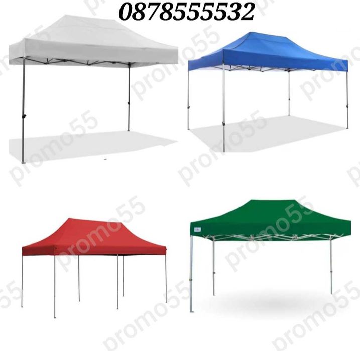 Шатра 3х4.50 с Гумирано Покривало, Усилена Шатра Хармоника в Пет Цвята