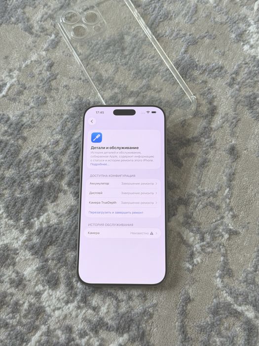Apple iPhone 16 Pro Max E Sim LL/A 256 гб 92% Айфон 16 Про Макс Алматы