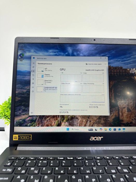 Acer Pentium N5.