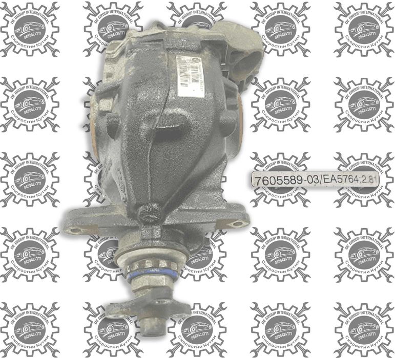Заден диференциал - BMW 1/2/3/4 F-series - (2011 г.+) - 2.81
