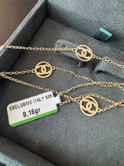 Сотуар золото 585