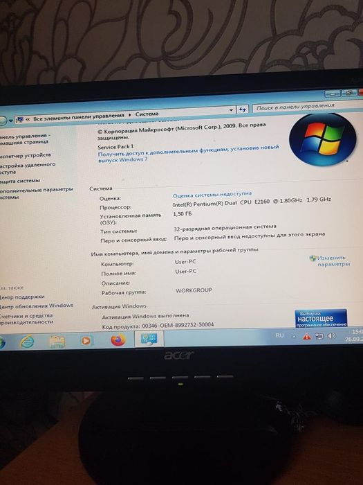 продаю процессор на пк