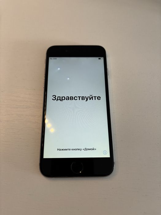 Iphone 6 64 гб обмена нет