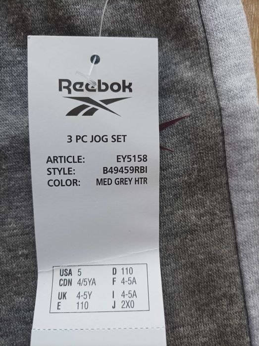 Reebok 110см спортен панталон анцуг