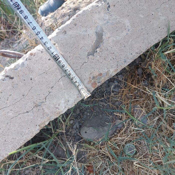 Бетон столба сотилади