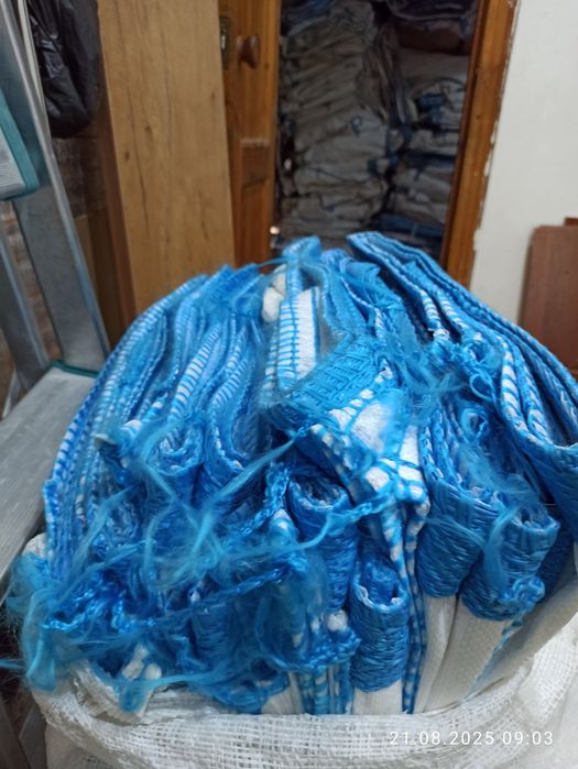 Мешки Биг-бег разные целлофаном