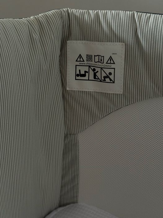 Детская кроватка Chicco Next2me