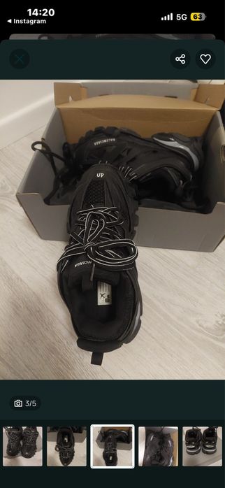 Vand/schimb  Balenciaga track led