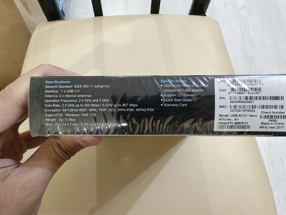 Wi-Fi адаптер ASUS USB-AC53 Nano
2шт