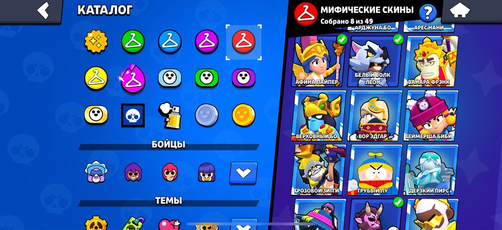 Аккаунт бс 100k trophies