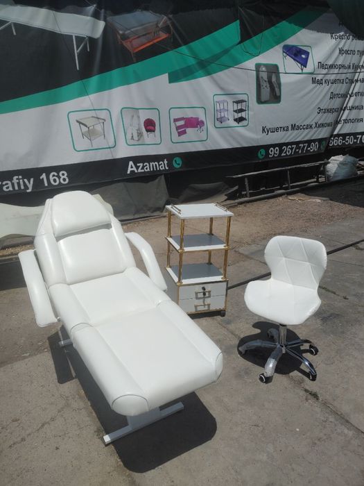 Кушетка чемодан из первых рук!