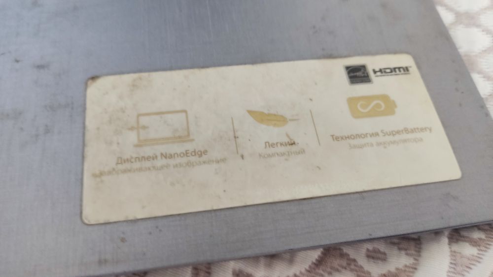 Плата от Ноутбука  ASUS X507U