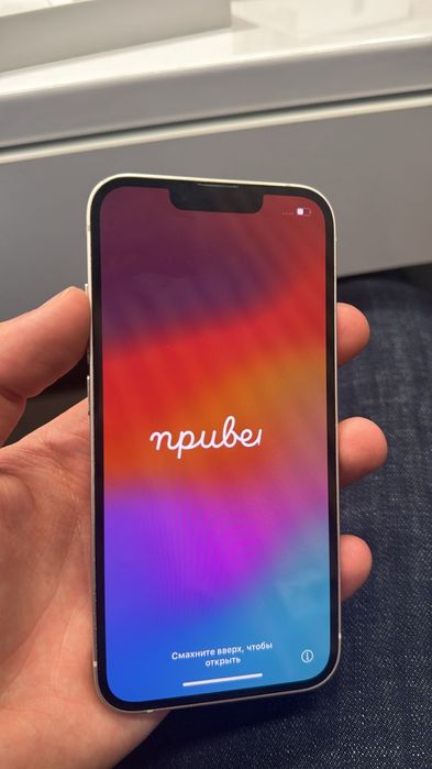 Айфон 13, 128гб.