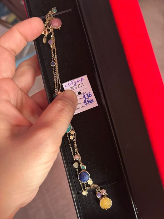 Золотой сотуар эксклюзив