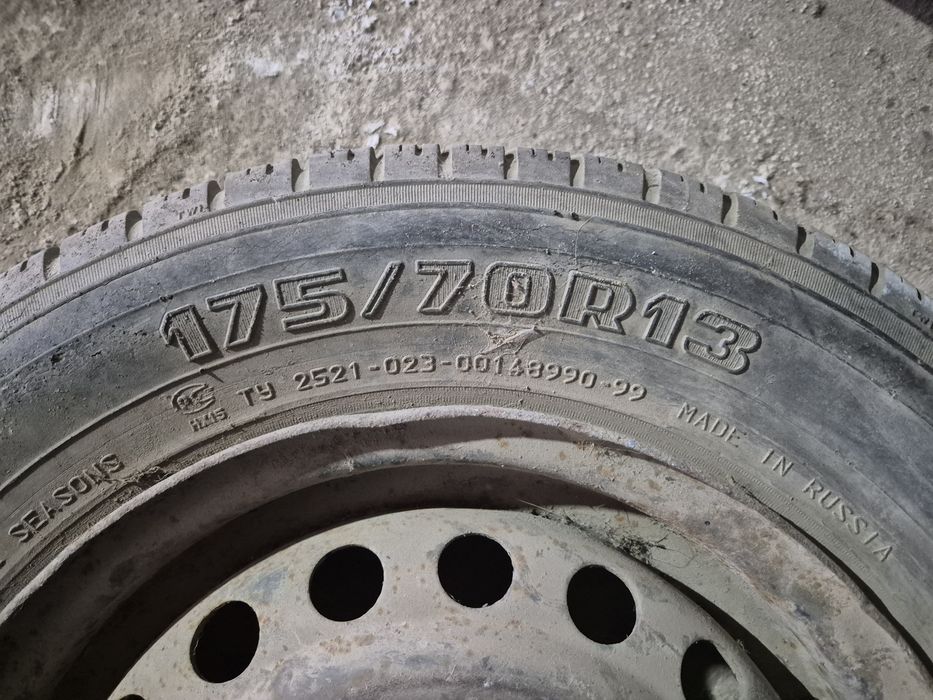 Продаю штампоновый диск