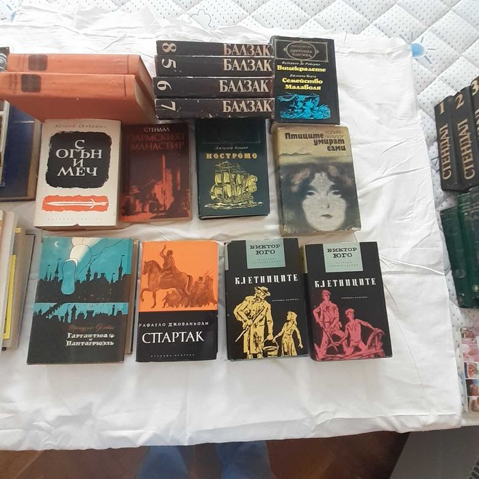Книги 1966-2005,