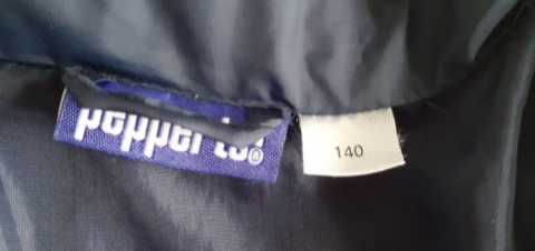 Детско олекотено шушляково яке за 9- 10 г.