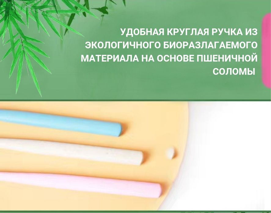 Одноразовые зубные щётки